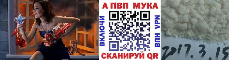 Виды наркотиков купить Рудня СК  Мефедрон  ГАШ  МДМА  Cocaine 