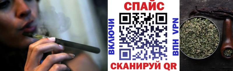 shop состав  Рудня  БУТИРАТ жидкий экстази 