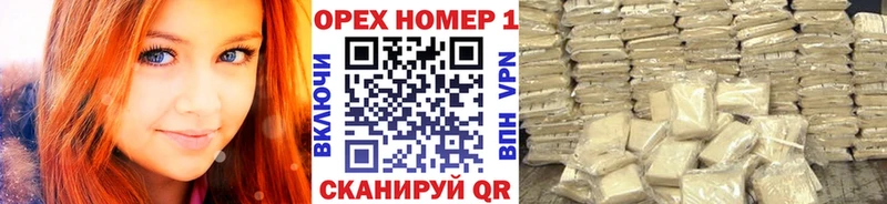 КОКАИН 99%  Рудня 