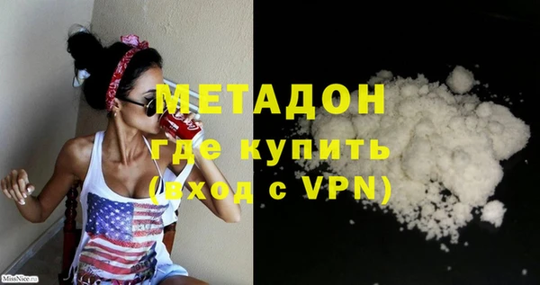 МДПВ Аркадак