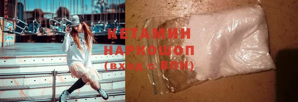 не бодяженный Арсеньев