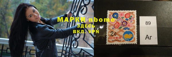 МДПВ Аркадак