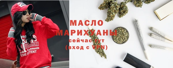 не бодяженный Арсеньев