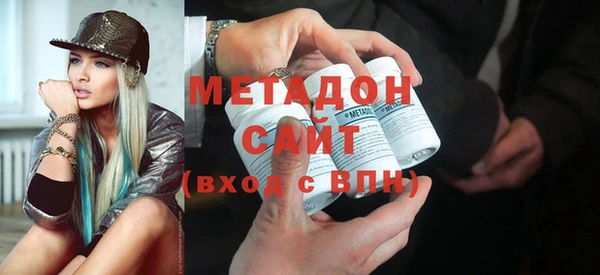 не бодяженный Арсеньев