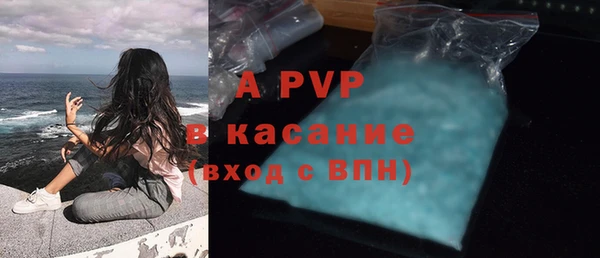 не бодяженный Арсеньев