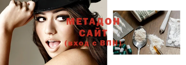 МДПВ Аркадак