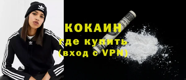 МДПВ Аркадак