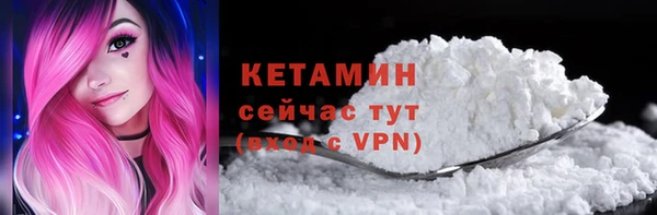 таблы Нефтегорск