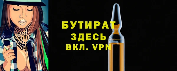 не бодяженный Арсеньев