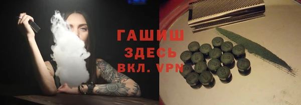 не бодяженный Арсеньев
