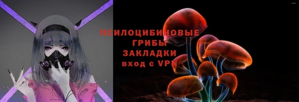 MDMA Premium VHQ Нея
