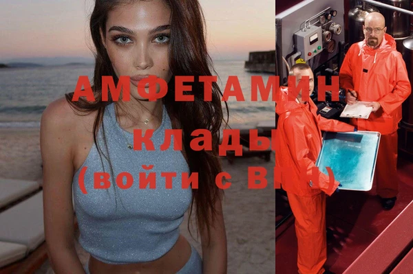 МДПВ Аркадак