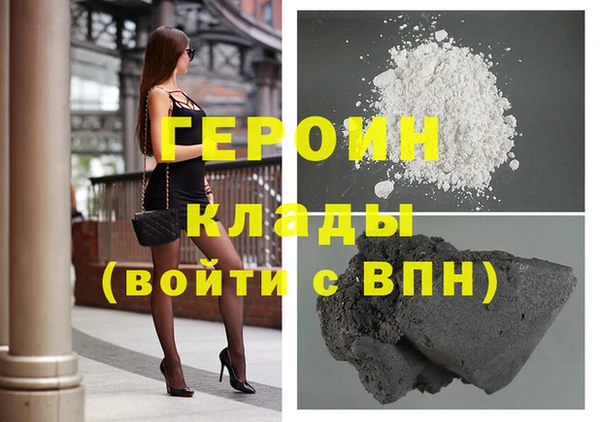 не бодяженный Арсеньев