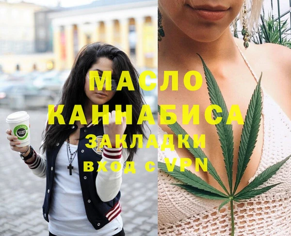 МДПВ Аркадак