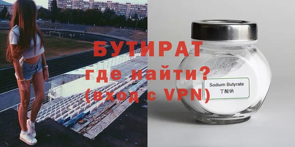 не бодяженный Арсеньев