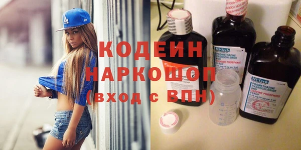 не бодяженный Арсеньев