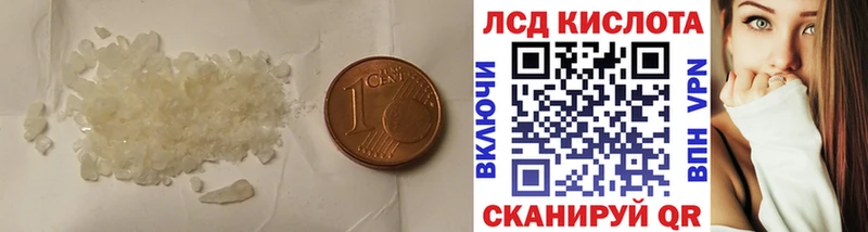 купить   маркетплейс состав  kraken маркетплейс  LSD-25 экстази кислота  Рудня 