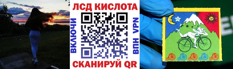 где можно купить наркотик Рудня Наркотические марки 1,5мг