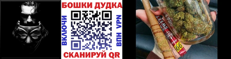 Канабис Bruce Banner  KRAKEN как зайти  Рудня 